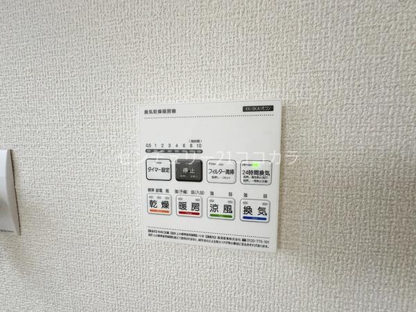 あきる野市野辺　新築一戸建て　全5棟　3号棟