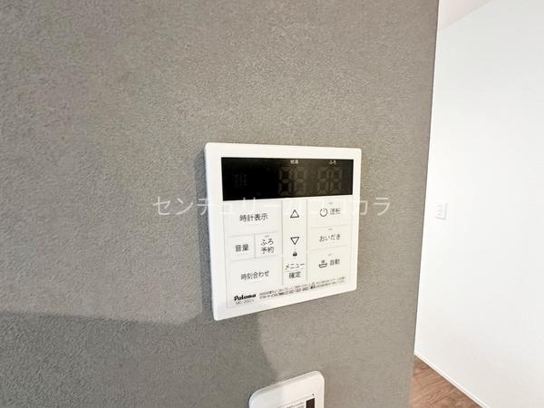 あきる野市野辺　新築一戸建て　全5棟　3号棟