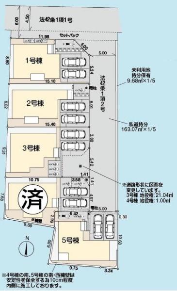 あきる野市野辺　新築一戸建て　全5棟　3号棟