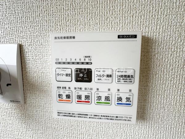あきる野市野辺　新築一戸建て　全5棟　5号棟