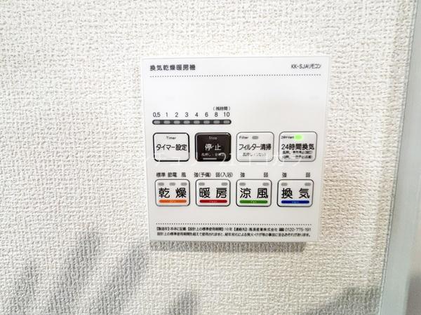 八王子市堀之内　新築一戸建て　3号棟