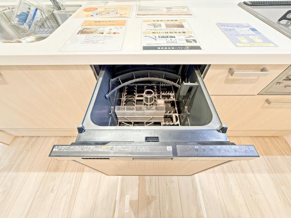 八王子市椚田町　新築一戸建て・全2棟　2号棟