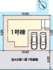 八王子市泉町の新築一戸建