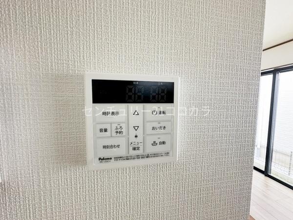 八王子市大和田町5丁目　新築一戸建て　全2棟　A号棟