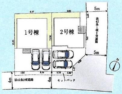八王子市長房町　新築一戸建て　全2棟　1号棟