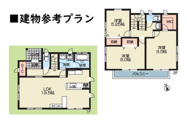 八王子市長房町の土地
