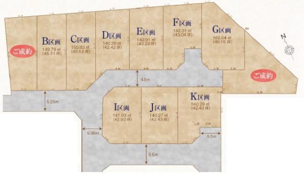 八王子市中野上町3丁目　土地　E区画　建築条件なし