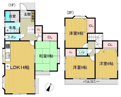 八王子市弐分方町　中古一戸建て