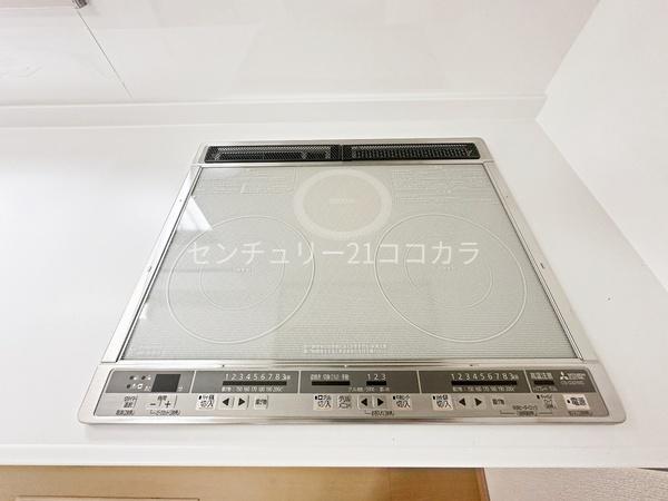 八王子市弐分方町の中古一戸建て