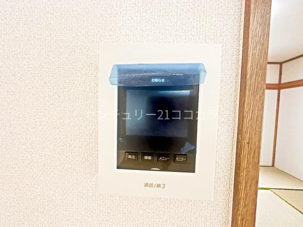 八王子市弐分方町の中古一戸建て