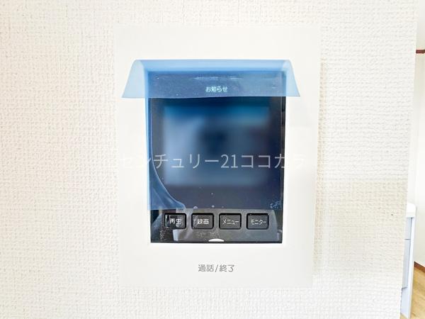 八王子市長沼町の中古一戸建て