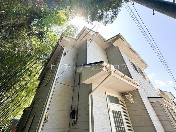 八王子市宮下町　中古一戸建て