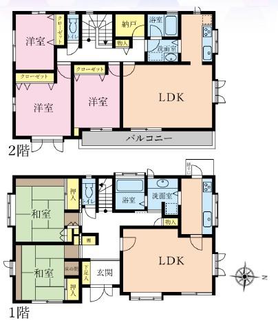 八王子市南陽台3丁目　中古一戸建て