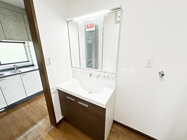 八王子市南陽台３丁目の中古一戸建て