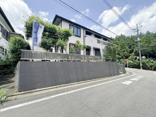 八王子市南陽台３丁目の中古一戸建て