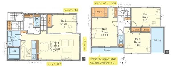 八王子市南陽台の新築一戸建て・全1棟　1号棟