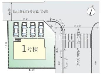 八王子市南陽台の新築一戸建て・全1棟　1号棟