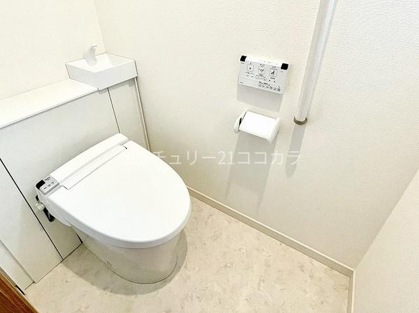 八王子市鑓水２丁目の中古一戸建て
