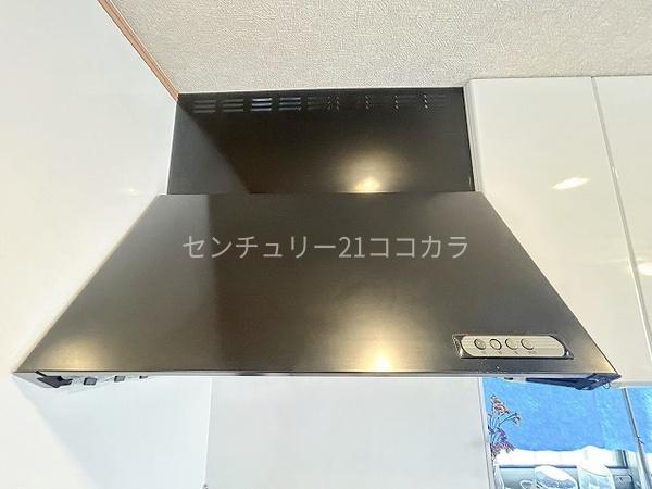 八王子市犬目町の中古一戸建て