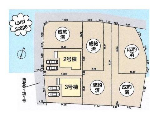 八王子市下恩方町　新築一戸建て　2号棟