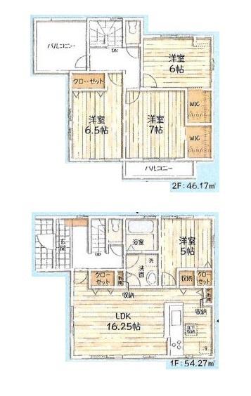 八王子市下恩方町　新築一戸建て　3号棟