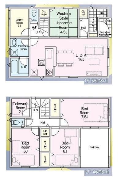 八王子市川口町　新築一戸建て・全2棟　1号棟