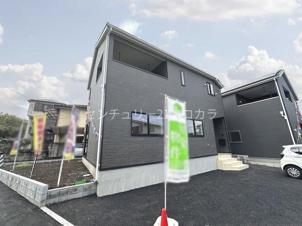 八王子市川口町　新築一戸建て・全2棟　2号棟