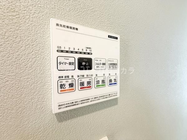 八王子市小門町　新築一戸建て・全5棟　3号棟