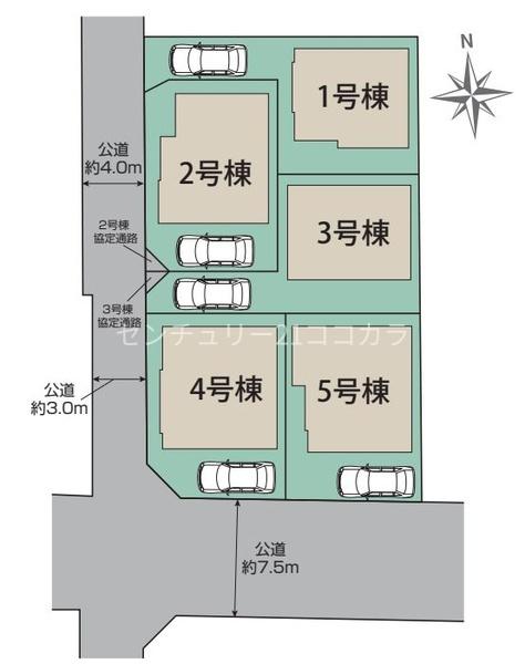 八王子市小門町　新築一戸建て・全5棟　4号棟