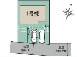 八王子市長房町の新築一戸建