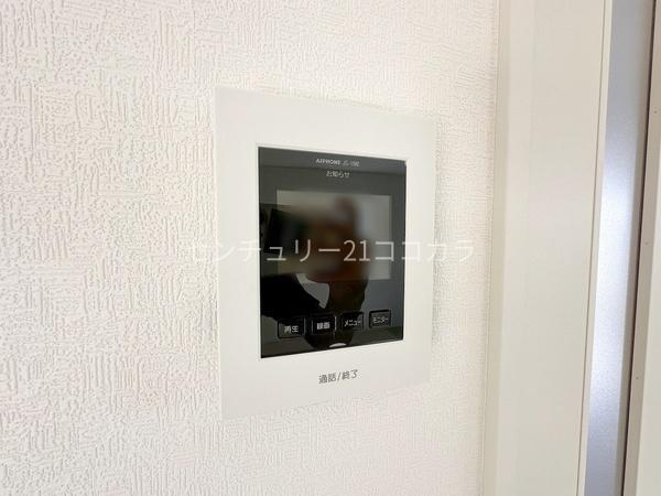 八王子市川口町　新築一戸建て・全1棟