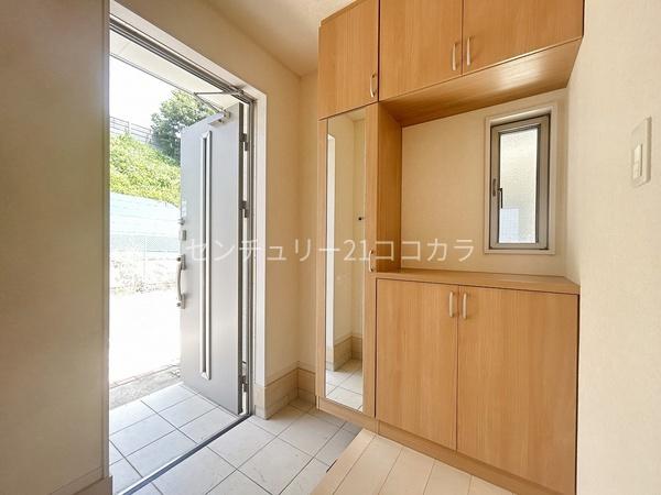 八王子市中野上町５丁目の中古一戸建て