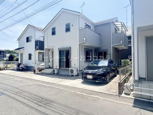 八王子市中野上町５丁目の中古一戸建て