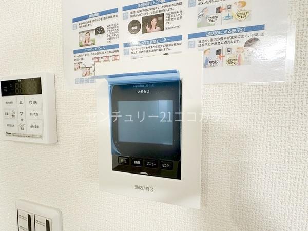 八王子市川口町　新築一戸建て　全5棟　1号棟