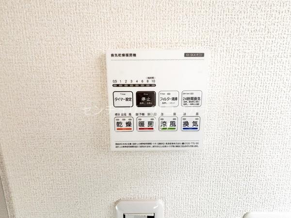 八王子市川口町　新築一戸建て　全5棟　3号棟