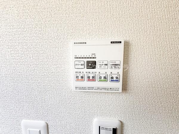 八王子市川口町　新築一戸建て　全5棟　4号棟