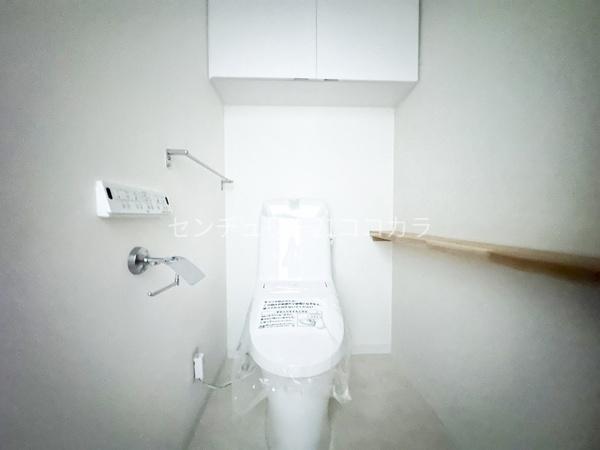 ロイヤルステージ八王子　中古マンション