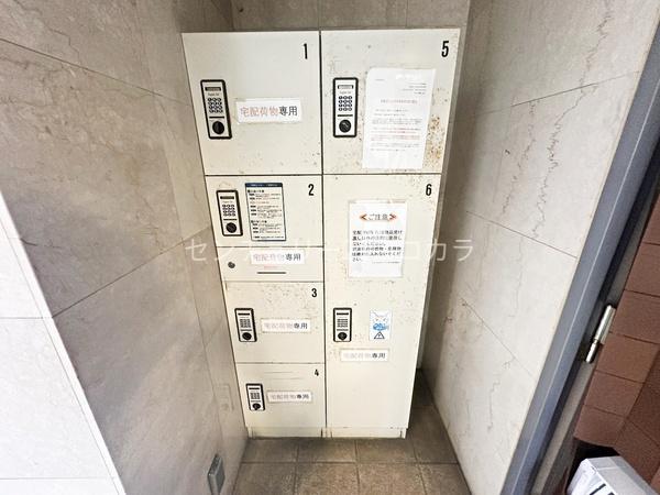 ロイヤルステージ八王子　中古マンション