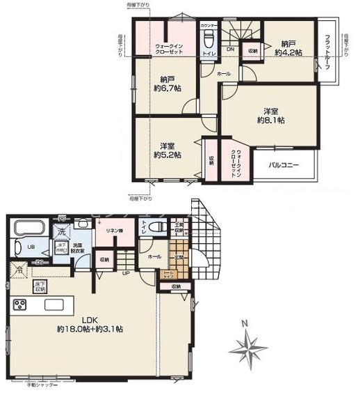 八王子市清川町の新築一戸建