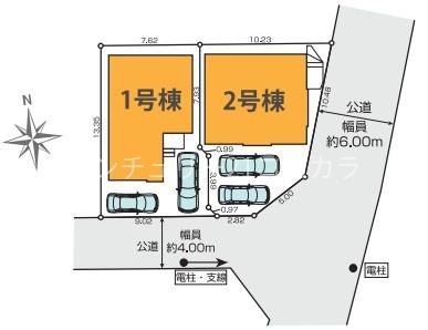八王子市清川町の新築一戸建