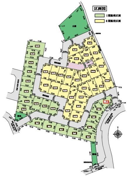 八王子市中山　土地　1期販売20区画・14区画　建築条件なし