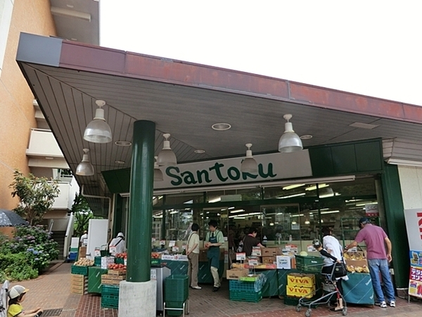 町田市大蔵町の中古一戸建て(Santoku多摩店)