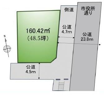 八王子市中野上町4丁目　土地　建築条件なし