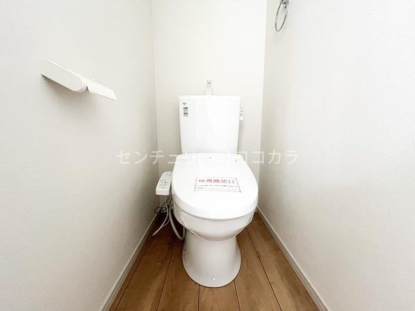 八王子市横川町 新築一戸建て(トイレ)