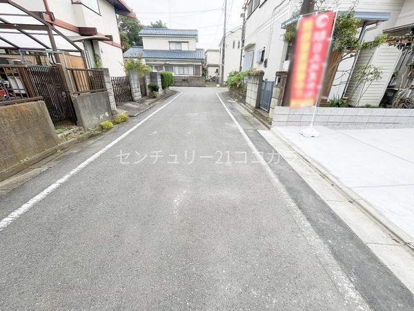 八王子市横川町 新築一戸建て(前面道路含む現地写真)