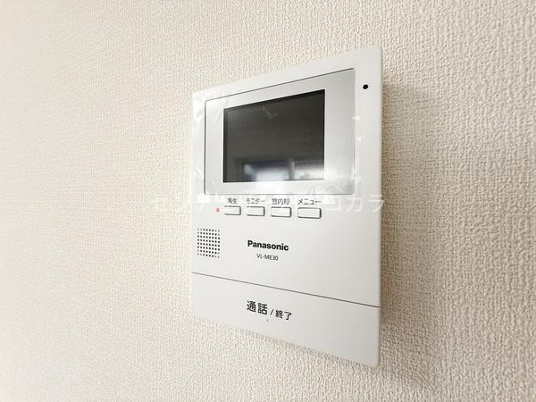 日野市平山6丁目新築一戸建て・全1棟
