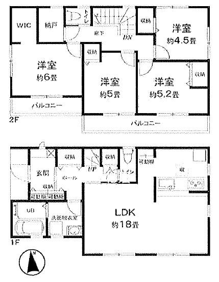 八王子市元本郷町1丁目　中古一戸建て