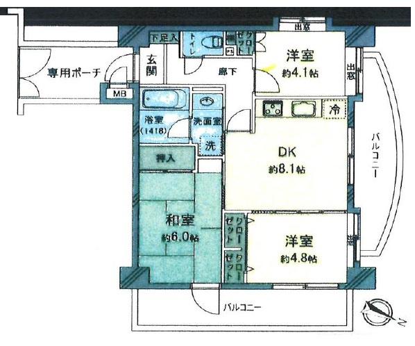 マイキャッスル高尾　中古マンション