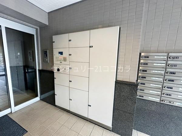 マイキャッスル高尾　中古マンション