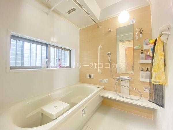 八王子市楢原町の中古一戸建て